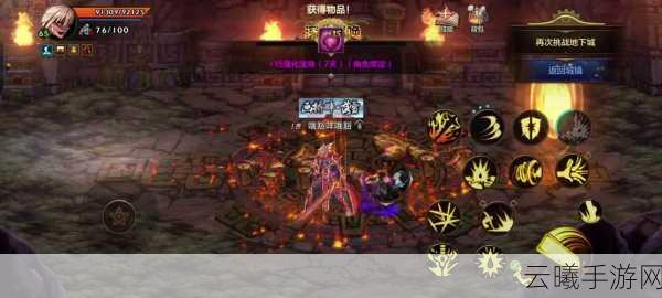 地下城与勇士手游,宠物宝珠能否继承?深度解析及趣味玩法揭秘