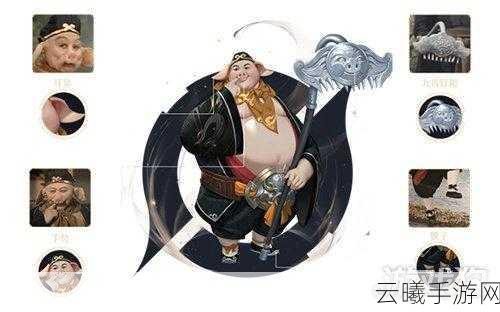 王者荣耀猪八戒·猪悟能皮肤上线时间全揭秘及趣味玩法探索
