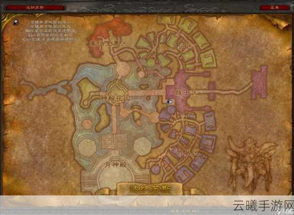 魔兽世界手游版,揭秘德鲁伊职业大厅宝箱位置与趣味玩法
