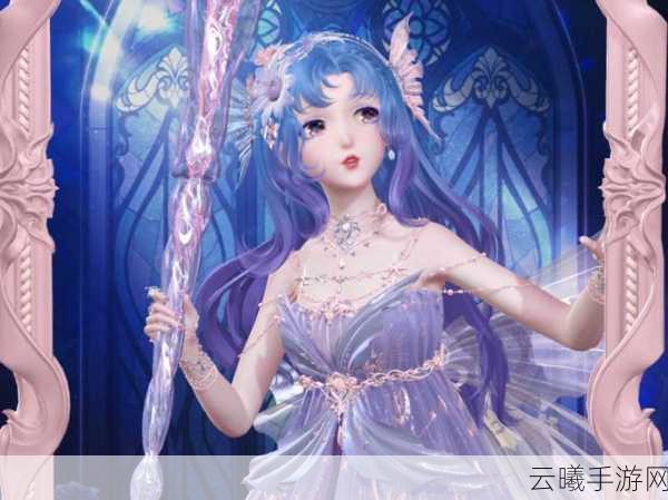 闪耀暖暖,席拉管教技能之璀璨光芒下的温情引导,全新玩法揭秘