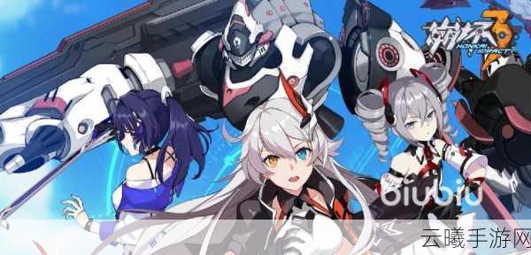 崩坏3狂想曲A面蛇蛇武器选择全攻略,解锁强力形态,畅享战斗快感