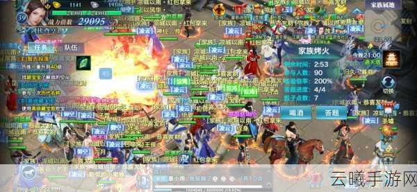 新剑侠情缘手游深度解析，昆仑派定位、优势与趣味玩法