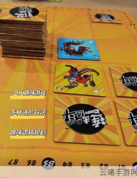 崩坏3海滨的灼热乱斗活动全攻略,解锁夏日激情格斗新玩法!