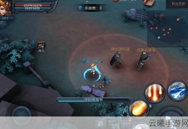 暗黑黎明2名人堂排名及声望获取攻略，深度解析与提升技巧分享