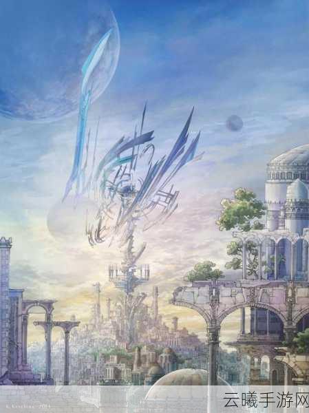 幻想计划记忆追溯，重回工业文明时代，探索科技与魔法的奇妙交融