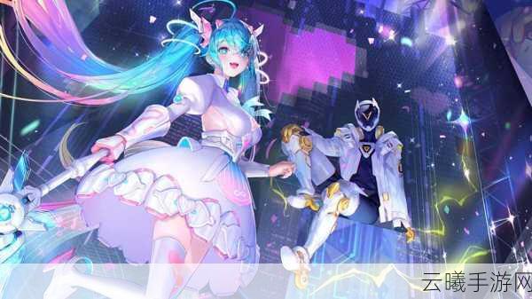 和平精英初音未来庆生联动,未来之音空投惊喜燃爆战场