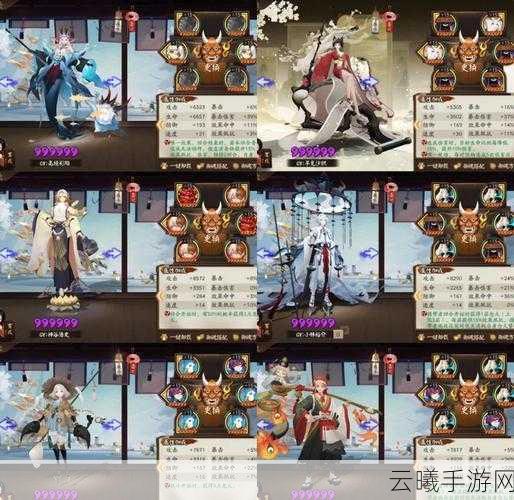 阴阳师座敷童子御魂搭配全攻略，打造最强鬼火制造机！