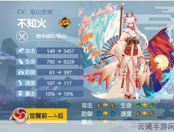 阴阳师座敷童子御魂搭配全攻略，打造最强鬼火制造机！