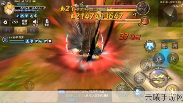 龙之谷手游黑暗神殿突破攻略,解锁无尽挑战的乐趣