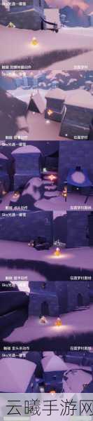 光遇探索指南，揭秘土先知先祖的隐藏位置与趣味玩法