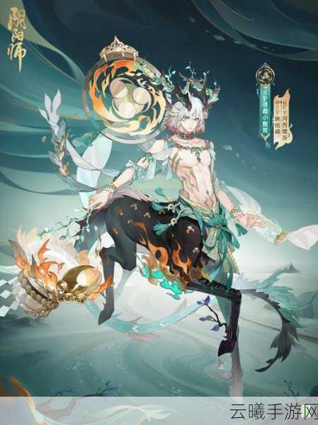 阴阳师SSR式神小鹿男全面觉醒，仓库小鹿开启辉煌新纪元