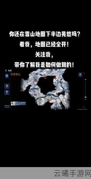 星球重启据点任务全攻略，解锁未知星球的生存挑战