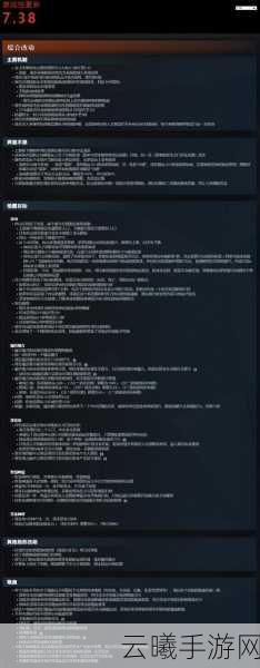 刀塔霸业代达罗斯之殇图鉴深度剖析,大炮装备效果全揭秘及趣味玩法探索