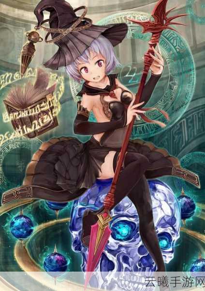 代号魔女,二次元美少女塔防新纪元,即刻启程下载,探索无限战斗乐趣!