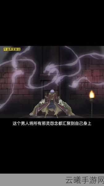 游戏王! - 决战怪兽 8手游资讯,破灭之大邪神震撼来袭,全新玩法等你挑战!
