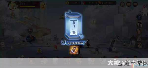 阴阳师踏月寻踪第二天小纸人位置全攻略及趣味玩法揭秘