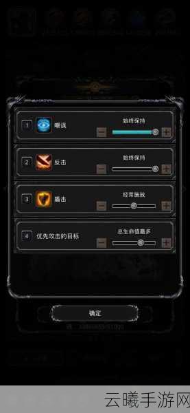 地下城堡2女祭司离开后,如何获取融冰药剂及趣味玩法揭秘