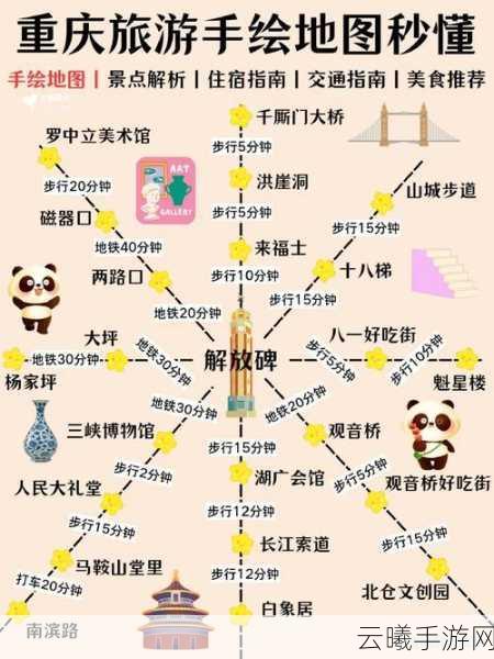 花语月终极挑战揭秘，花连线攻略与趣味玩法大放送