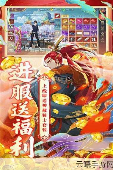 魔兽战场,奇幻纪元手游资讯——开启新奇梦幻的冒险之旅,探索未知魔兽世界的奇幻之旅