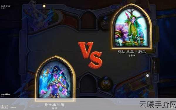 炉石传说国服牧师新皮肤泰兰德获取攻略及趣味玩法介绍