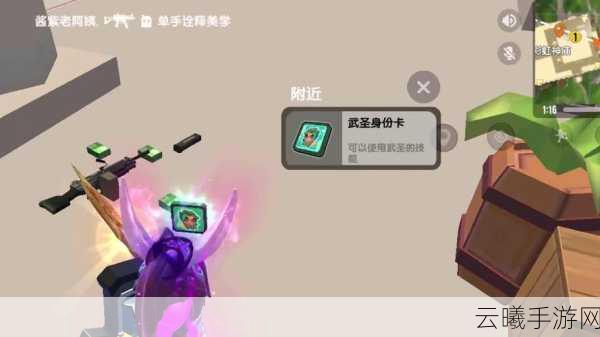 全面解析香肠派对中唐三获取秘籍及趣味玩法攻略