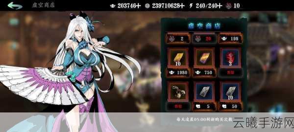影之刃3体验服震撼登场，沉浸式武侠格斗新纪元等你来探索