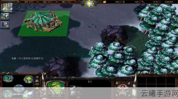 魔兽争霸3,手游版人族优点深度剖析,战术多样性与科技树魅力探索