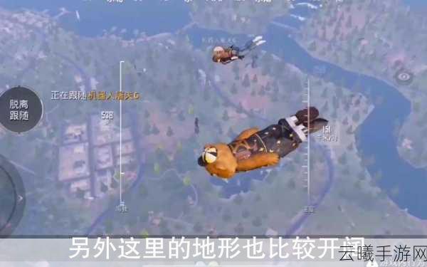 和平精英山谷地图跳伞攻略，精准落点揭秘，解锁高效资源收集与趣味玩法之道