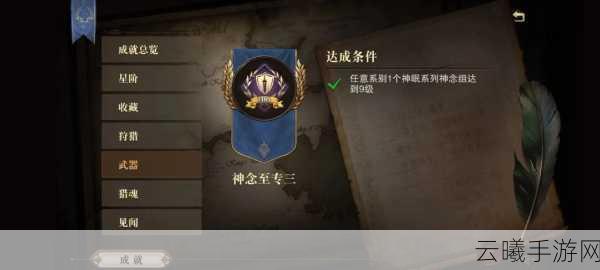 猎魂觉醒新手怎么刷经验？新手刷经验技巧与趣味玩法详解