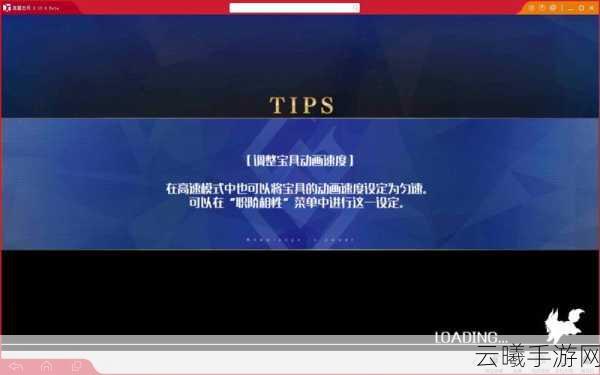 FGO赝作赝作活动最佳刷法全攻略，解锁高效收益新姿势！