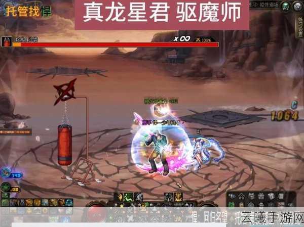 DNF傻瓜包震撼发布，轻松上手，即刻畅游神秘地下城