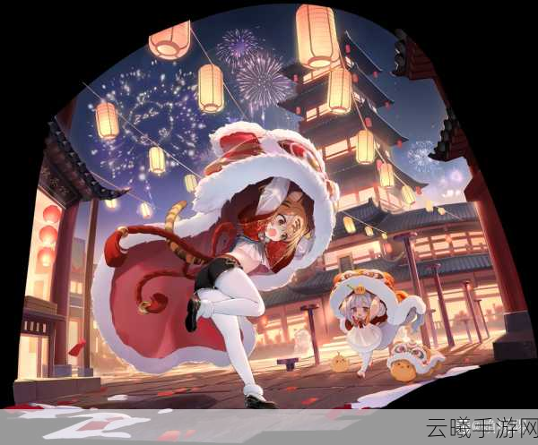 碧蓝航线新年庆典全攻略，解锁如月限定皮肤，畅享海量福利活动