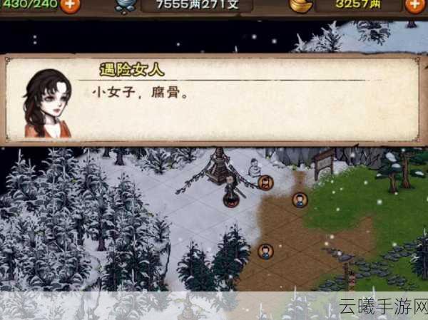 烟雨江湖深度解析,烟雨江湖杜月寒值得入手吗?探索武侠世界的全新奇遇
