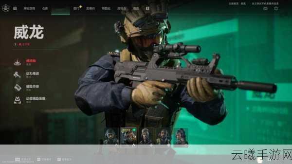 三角洲行动新手枪械选择指南，哪些武器助你轻松上手，探索无限乐趣？