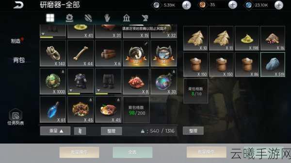 黑暗与光明手游资源获取全攻略及趣味玩法揭秘