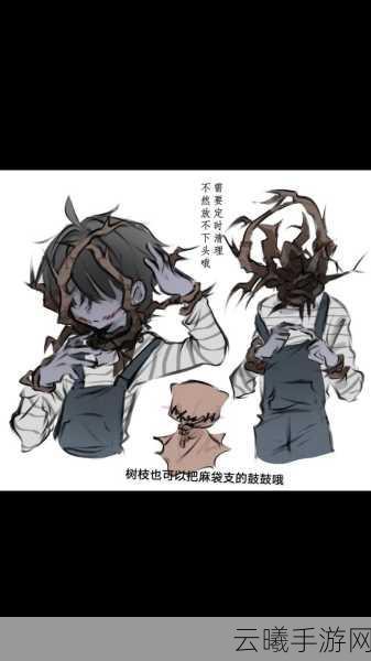 第五人格,监管者爱哭鬼玩法深度测评与趣味揭秘