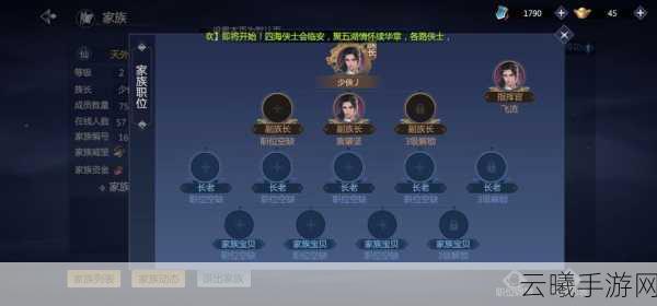 剑侠世界三除了挂机,还有这些精彩玩法等你探索!