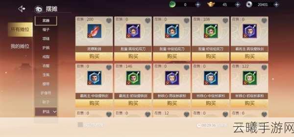 剑侠世界三除了挂机,还有这些精彩玩法等你探索!