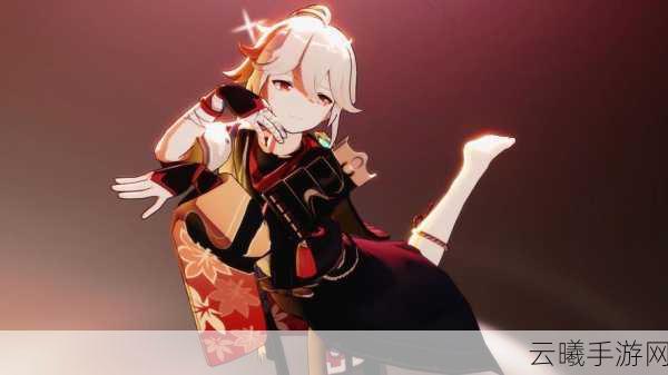 原神CM动画揭秘,枫叶之谜与游戏趣味玩法大赏