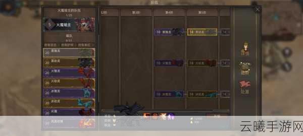部落与弯刀,黑龙魔铠VS霹雳,谁将主宰战场?全新版本震撼发布!