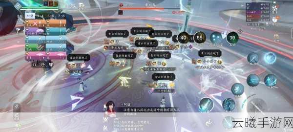 天涯明月刀手游困难模式会天峰BOSS阿暖全攻略,战斗精髓与趣味通关秘籍