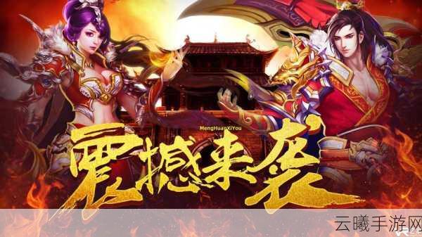 暗黑破坏神3,揭秘EHP,探索无限战斗乐趣!