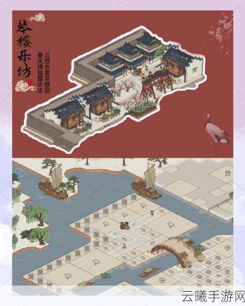 江南百景图应天府特产揭秘,云锦背后的故事与趣味玩法