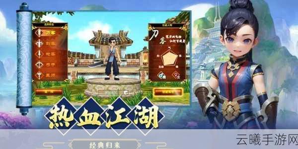 热血江湖手游南明湖卡怪坐标揭秘，探索未知，热血再燃！