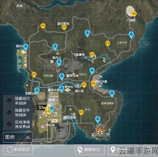 和平精英雪地地图神秘山洞探险指南,空投宝藏等你来寻!