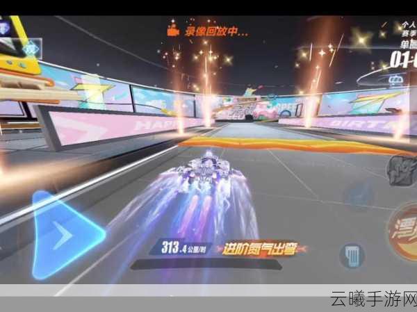 QQ飞车手游，从新手到高手的极速进阶之旅，解锁趣味无限