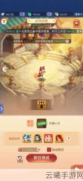 梦幻西游手游新版秘境降妖详尽攻略，策略技巧大揭秘，助你零压力探索奇幻之旅