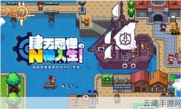 伊洛纳幸运神点数提升攻略，解锁冲幸运神点数的高级技巧与趣味玩法