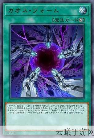 魅惑城堡，混沌仪式震撼登场，暗黑RPG冒险新纪元，安卓下载全面开启！