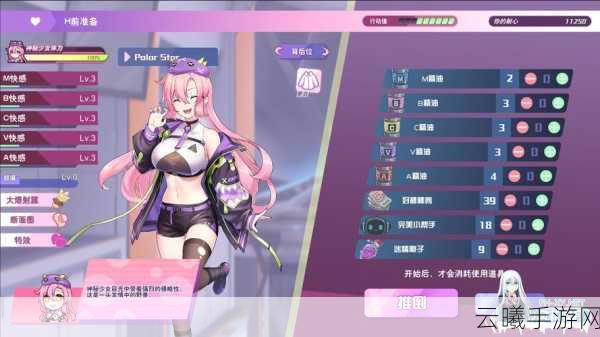 魅惑城堡,混沌仪式震撼登场,暗黑RPG冒险新纪元,安卓下载全面开启!